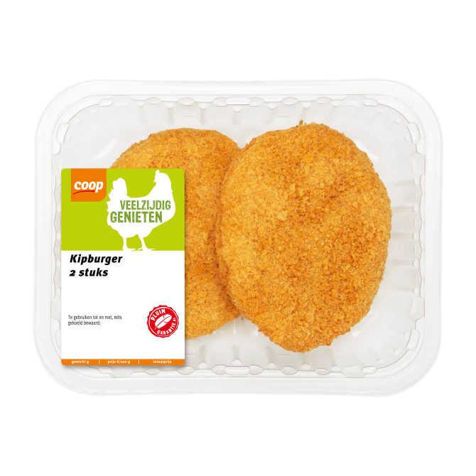 Kipburger