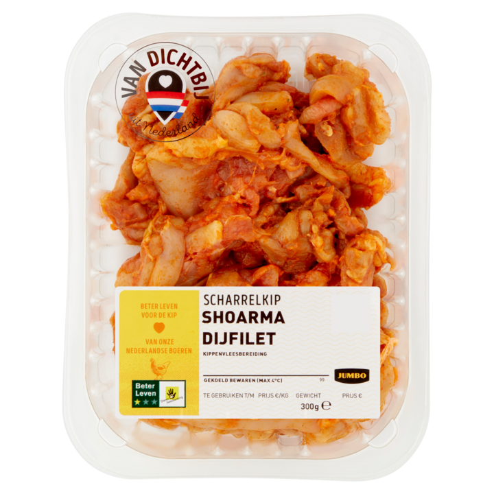 Jumbo Scharrelkip Shoarma Dijfilet 300g