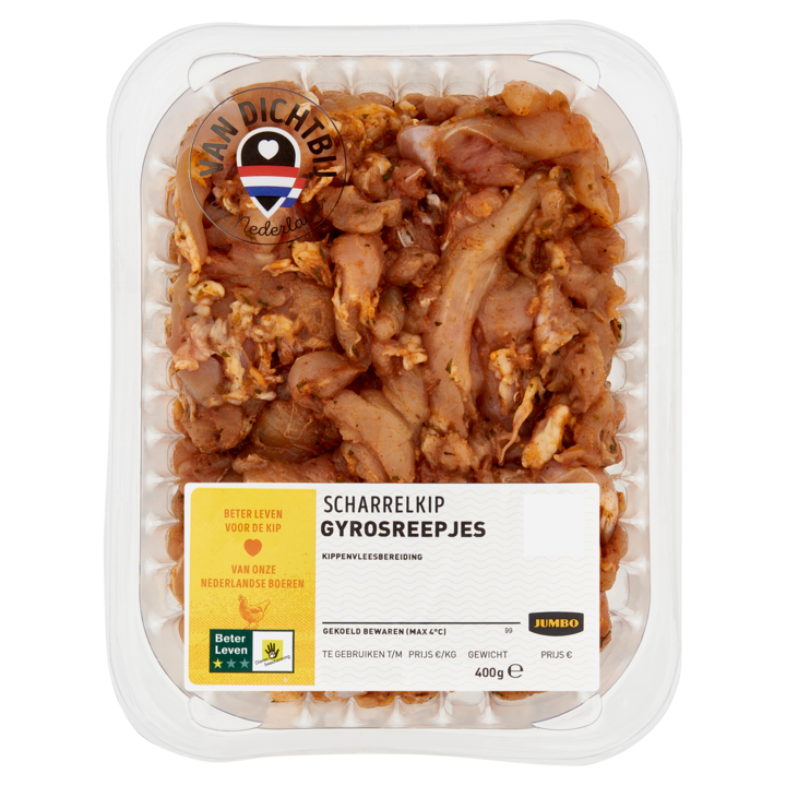 Jumbo Scharrelkip Gyrosreepjes 400g